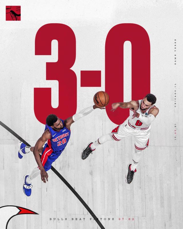 开云官网首页-新赛季首支三连胜球队！公牛延续季前赛火热势头