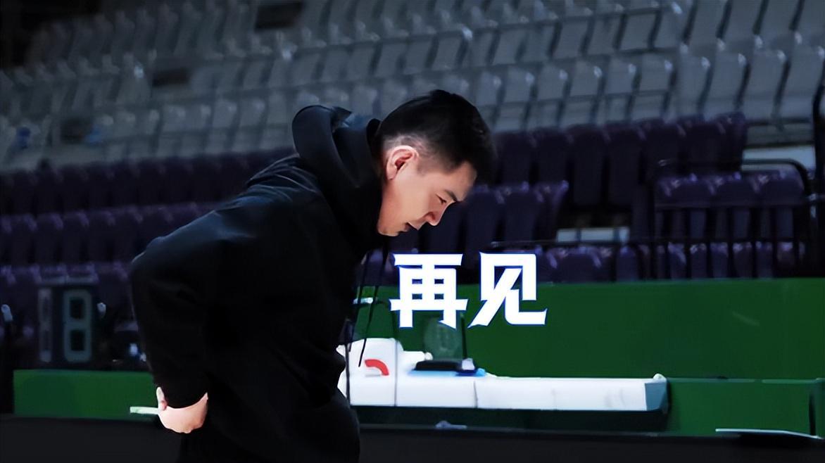 开云体育app下载-突发！杨鸣已经提交辞呈，再见了辽篮，他想重新执教一支争冠强队