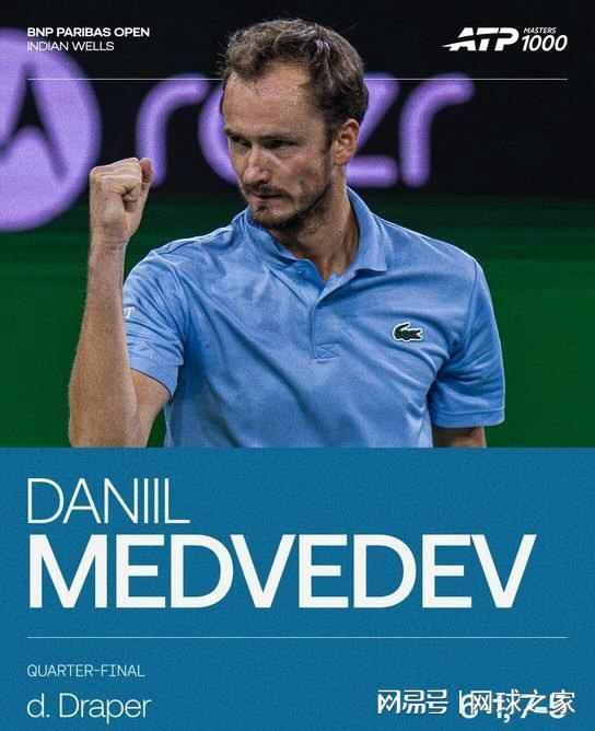 开云中国官网-梅总称自己目前进攻性很强，泡芙娃称早期不喜欢莎娃的高冷